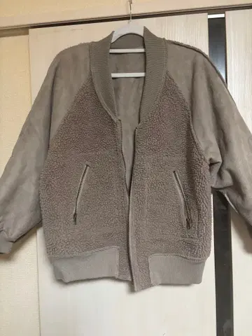 베이지 보아 자켓 리버서블