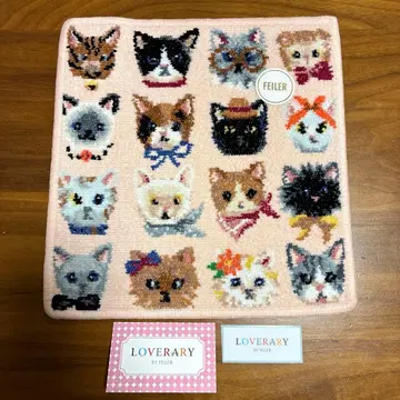 페이러 러브러리 프리티 캐츠 손수건