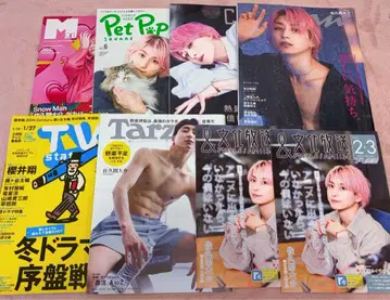 SnowMan 사쿠마 다이스케 잡지 등 묶음 판매