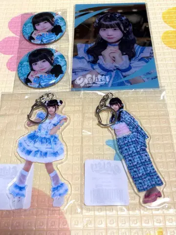 무지개 깃털 미니 iLiFE! ONELiFE 온라인 복권 무도관