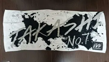 초특급 타카시 EVE 페이스타월