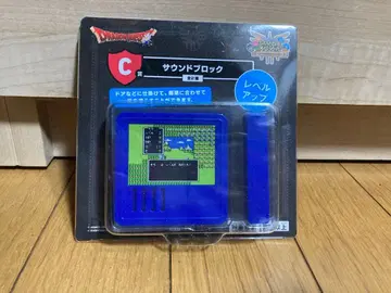 드래곤 퀘스트 복권 C상 사운드 블록