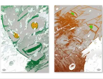 히로아카 원화전 미도리야 이즈쿠 바쿠고 카츠키 The Beginning