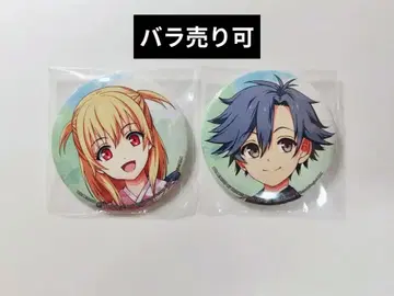 섬의 궤적 깃털 프로 시치고산 리인 아리사 캔뱃지