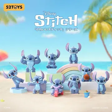52TOYS 귀여운 스티치