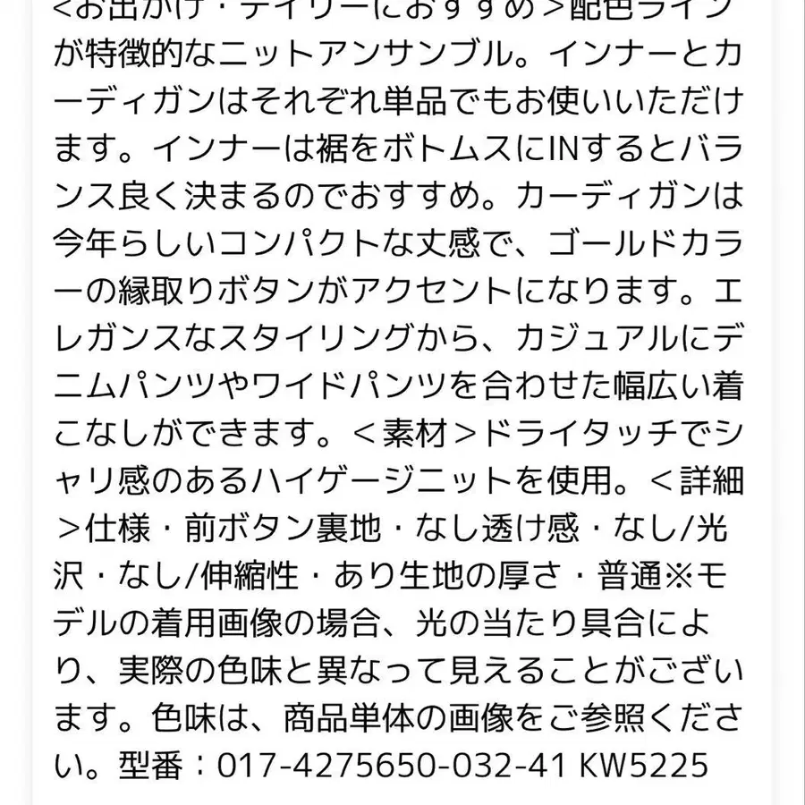 4번째 상품 이미지