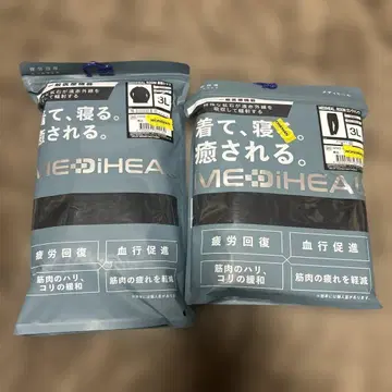 워크맨 메디힐 긴팔 셔츠 & 롱 팬츠 블랙 3L 새상품