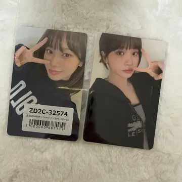 LE SSERAFIM weverse 유니버셜 럭키 드로우 최원