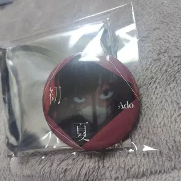 Ado 5th Anniversary POP UP 캔 배지 초여름