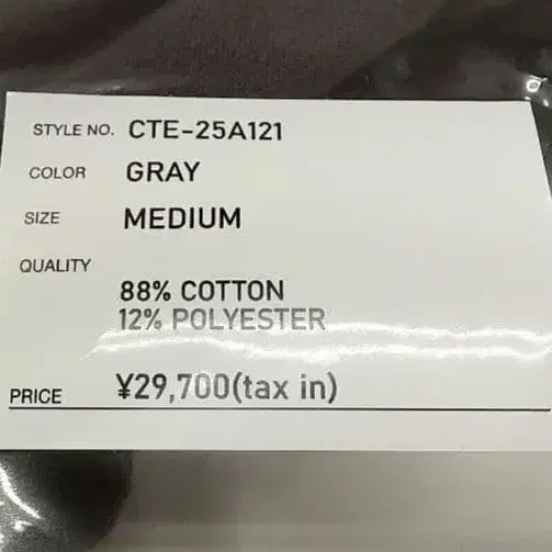 6번째 상품 이미지