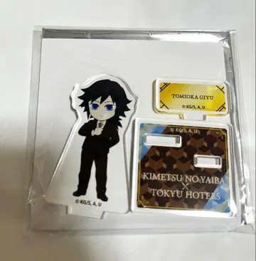 귀멸의 칼날 도큐 호텔즈 아크릴 스탠드 기유