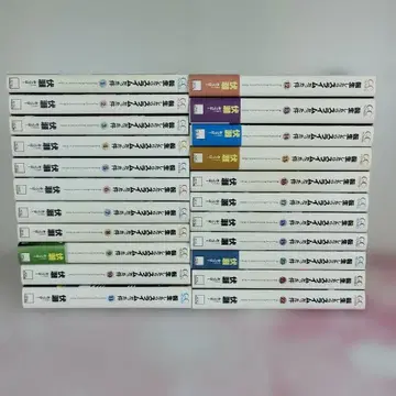 [ 전 22권 세트 ] 전생했더니 슬라임이었던 건에 대하여