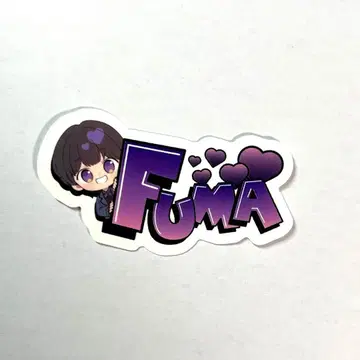 #Luvless 러블레스 라브레스 후우마 오사카 스티커