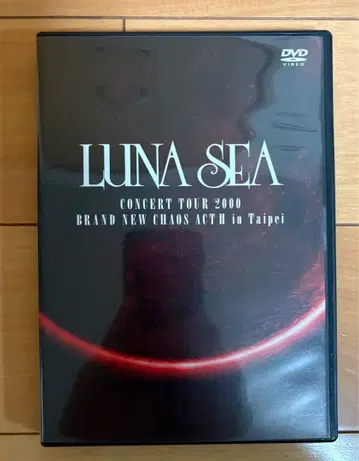 LUNA SEA CONCERT TOUR 2000 DVD