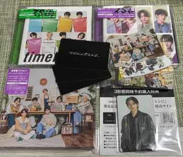 timelesz 레시피 steal the show 3가지 형태 CD 특전