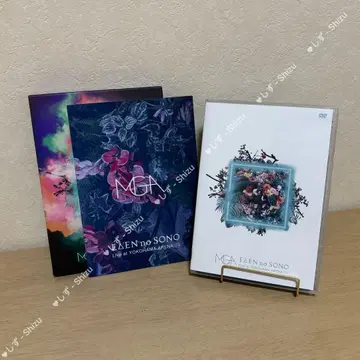 Mrs. GREEN APPLE [ EDEN no SONO ] 초회 한정판