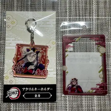 귀멸의 칼날 도우마