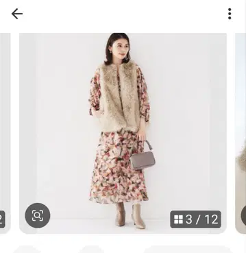 UNTITLED 인조 모피 베스트 M 베이지 계열