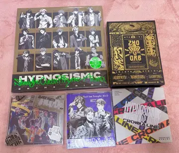 히프노시스 마이크 히프마이 CD DVD 팬북 묶음 판매