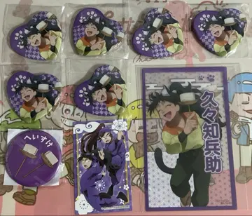 닌타마 란타로 쿠쿠치 헤이스케 난자타운 난자 하트 캔뱃지 C상
