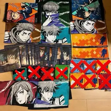 주술회전 캐릭터 타월 묶음 판매