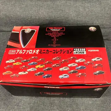 KYOSHO 알파로메오 미니카 컬렉션 16대 세트