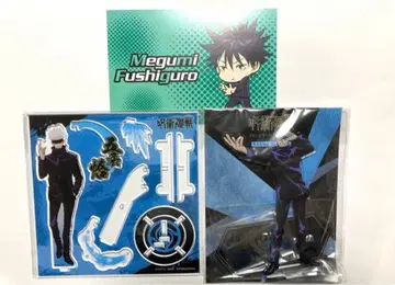 주술회전 고죠 사토루 아크릴 스탠드