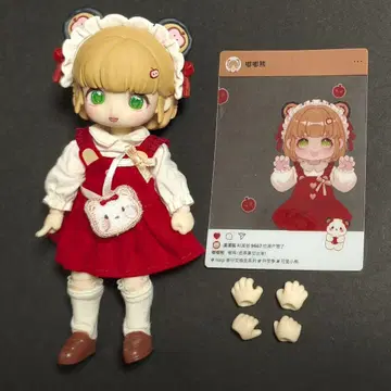 NAGI 나기 블라인드 인형 차원계 TOY 교환학생 츠즈곰