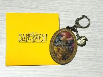 Mrs. GREEN APPLE 바벨 랜덤 아이템 키링