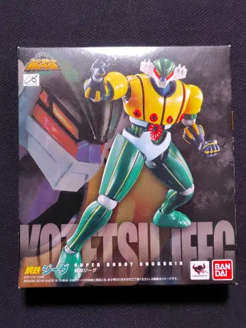 반다이 슈퍼로봇 초합금 강철 지그