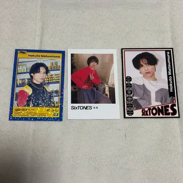 SixTONES 마츠무라 호쿠토 음색 GOLD 카드 세트