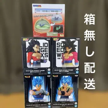 드래곤볼 피규어 세트