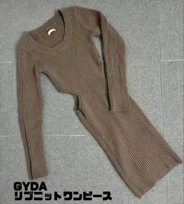 GYDA 리브 니트 원피스 브라운