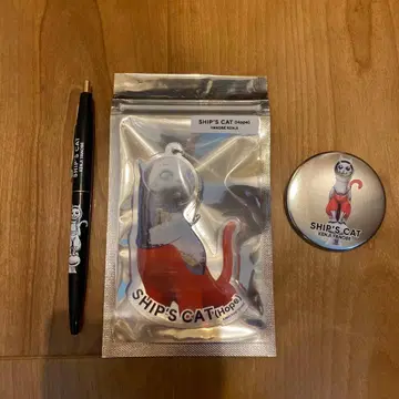 야노베 켄지 쉽스 캣