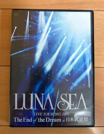 LUNA SEA LIVE TOUR 2012-2013 DVD