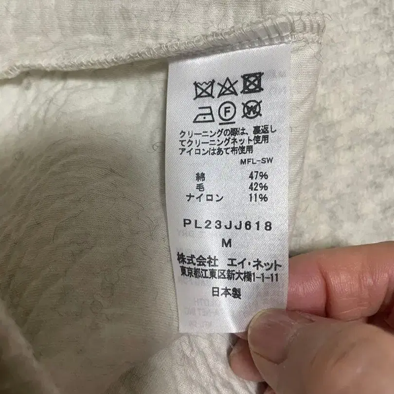 4번째 상품 이미지