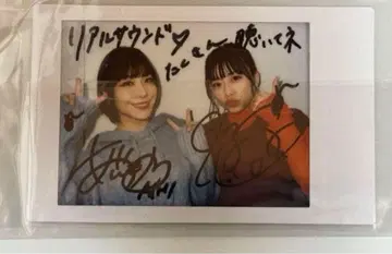 미나세 이노리, 마나미 친필 사인 폴라로이드