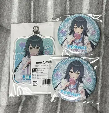학원 아이돌 마스터 DMM 스크래치 츠키무라 테마리 세트