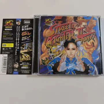 캡콤 스트리트 파이터 2 터보 돌진 플러스 사운드 트랙