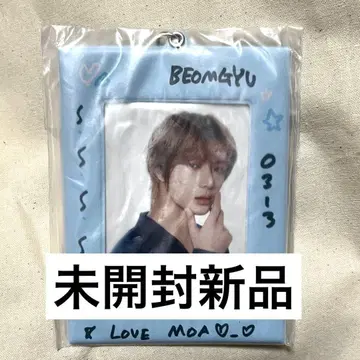 txt 범규 트레이딩 카드 케이스