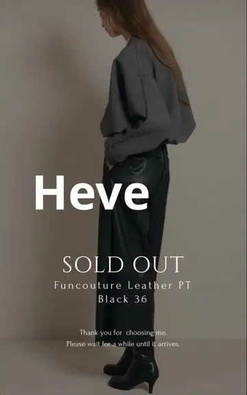 Heve Cloud Balloon Sweat