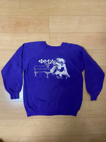 초레어 컬러 몬스터 맨투맨