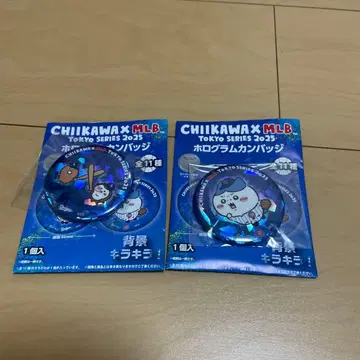 CHIIKAWA x MLB 홀로그램 핀 배지