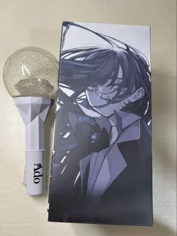 Ado 신기루 응원봉