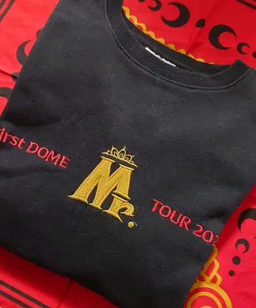 King & Price 트레이닝복