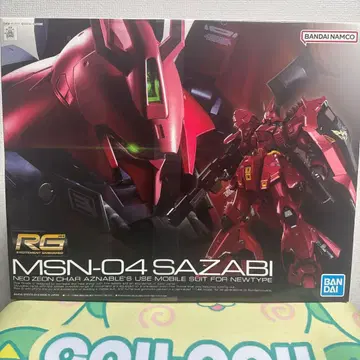RG MSN-04 사자비 1/144 SAZABI