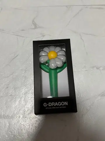 G-DRAGON 미니 라이트 키링 민트 컬러