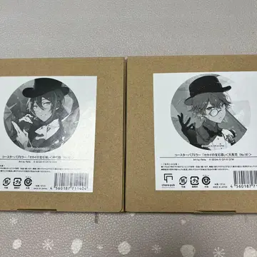 프로세카 코스터 파브미러 세계의 보석 상자 텐마 츠카사 카미시로 루이