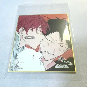 기븐전 ENCORE 입장 혜택 색지 리츠카 마후유