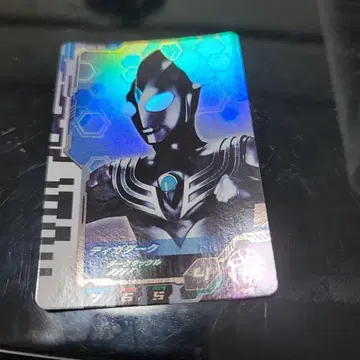 울트라 디멘션 카드 티가 다크